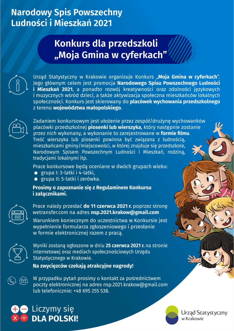 Plakat konkursu "Moja Gmina w cyferkach"